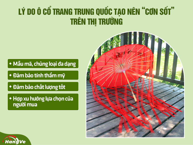 Ô cổ trang Trung Quốc