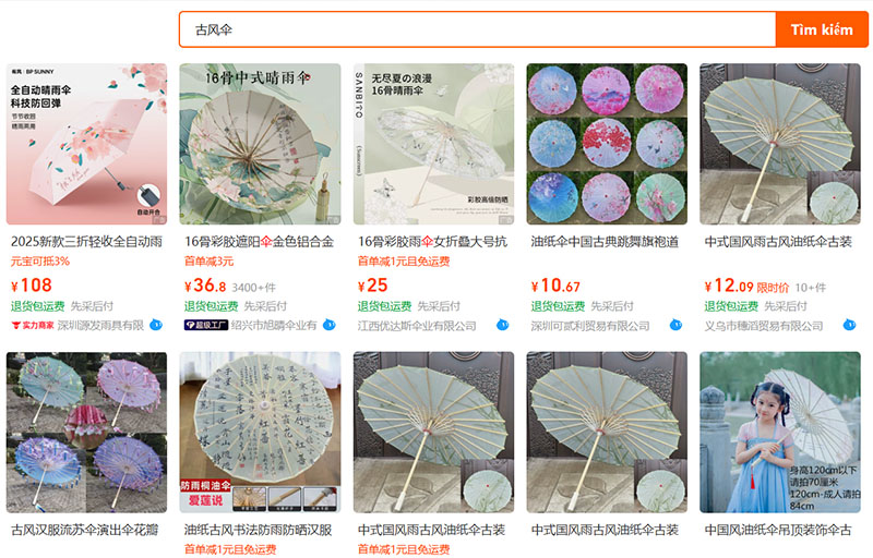 Nguồn ô cổ trang nội địa Trung trên các trang TMĐT