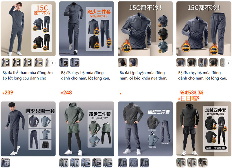 Link shop bán quần áo thể thao nội địa Trung trên Taobao, Tmall