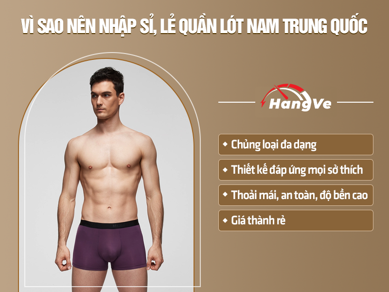 quần lót nam Trung Quốc