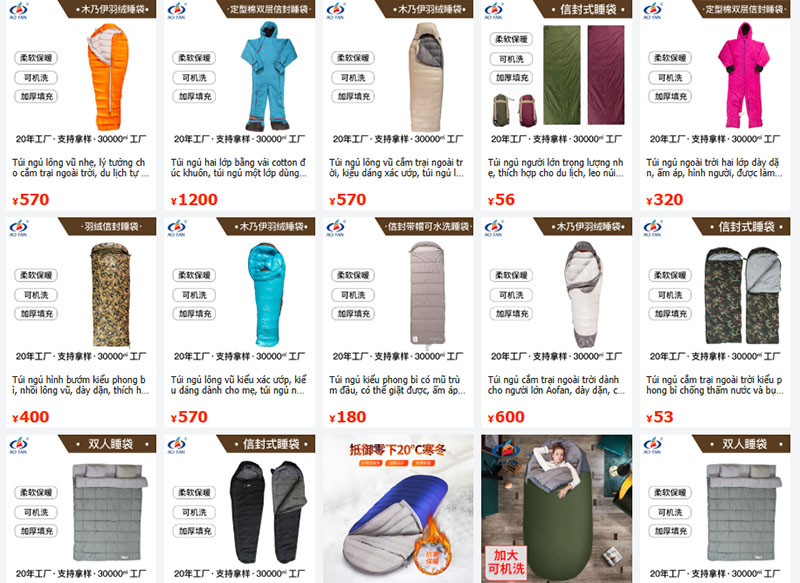 Link shop bán túi ngủ trên 1688