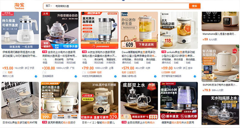 Nguồn ấm điện thủy tinh giá rẻ trên Taobao