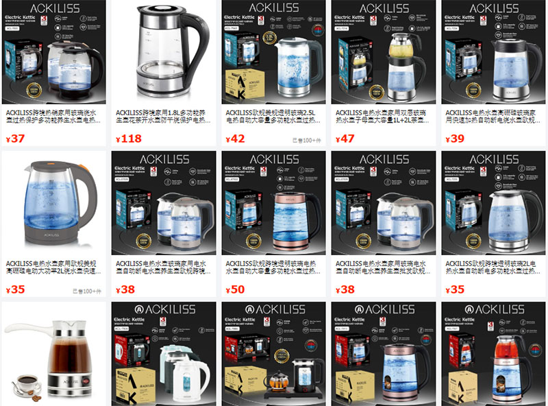 Nguồn ấm điện thủy tinh phong phú trên 1688