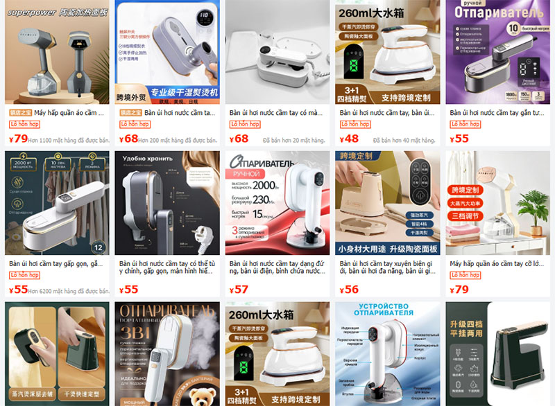 Link shop nhập sỉ bàn là hơi nước mini siêu chất giá tốt trên TMĐT