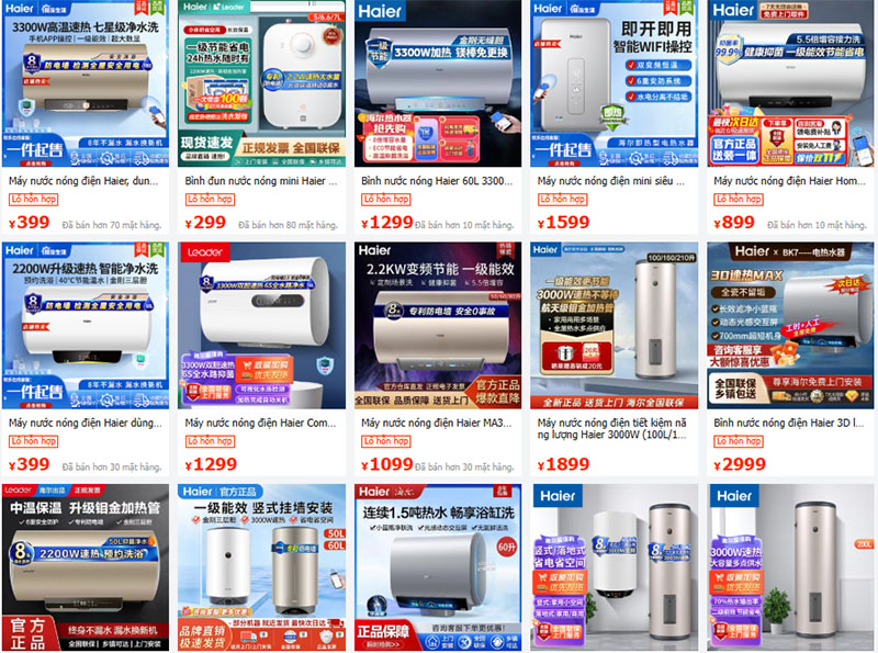 Nguồn hàng bình nóng lạnh nội địa Trung trên 1688