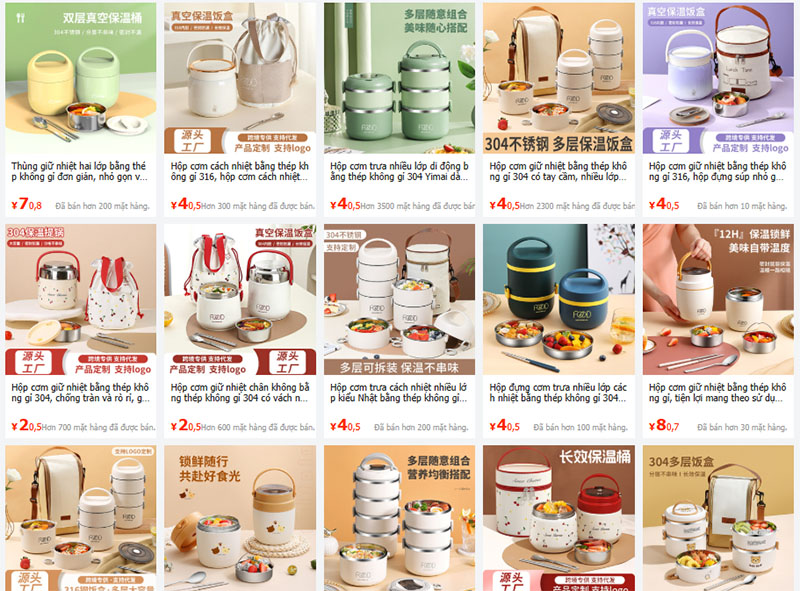 Nguồn hộp cơm giữ nhiệt nội địa Trung trên 1688