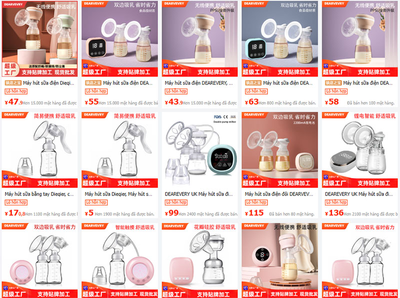 Link shop bán máy hút sữa Trung Quốc trên 1688