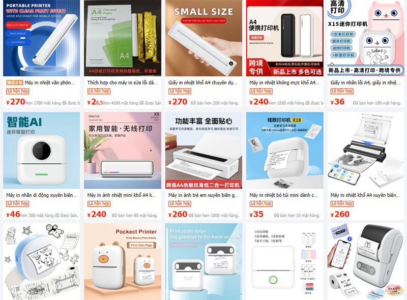 Nguồn máy in mini nội địa Trung trên 1688