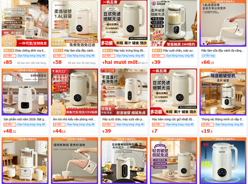 Nguồn máy làm sữa hạt nội địa Trung trên 1688