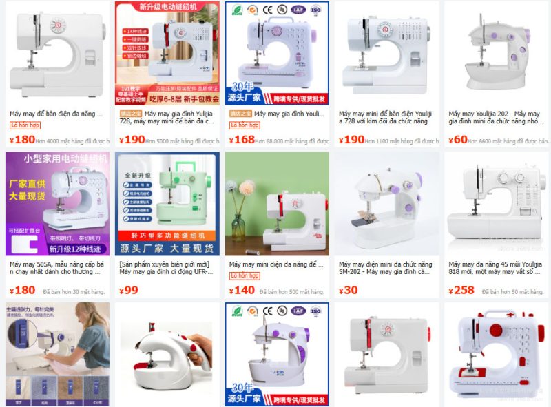 Link shop bán máy may mini nội địa Trung trên 1688