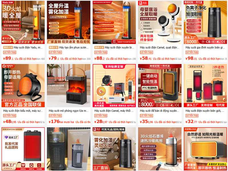 Nguồn máy sưởi nội địa Trung trên 1688