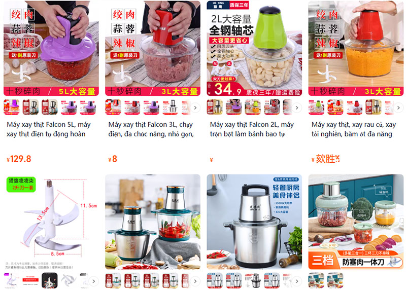 Nguồn máy xay thịt nội địa Trung trên Taobao