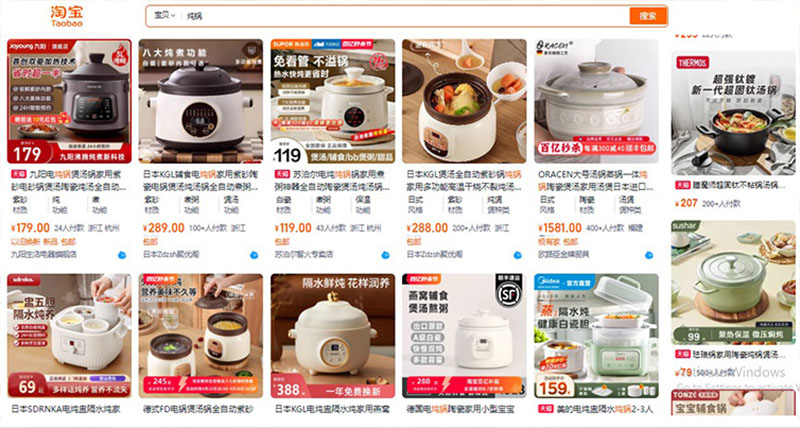 Nguồn nồi hầm nội địa Trung có mẫu mã, chủng loại phong phú trên Taobao, Tmall