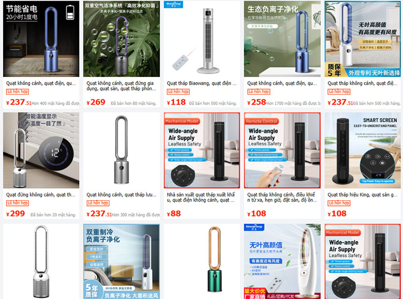 Nguồn quạt đứng nội địa Trung trên 1688