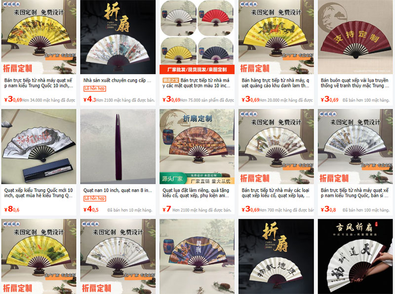 Nguồn quạt giấy Trung Quốc trên 1688