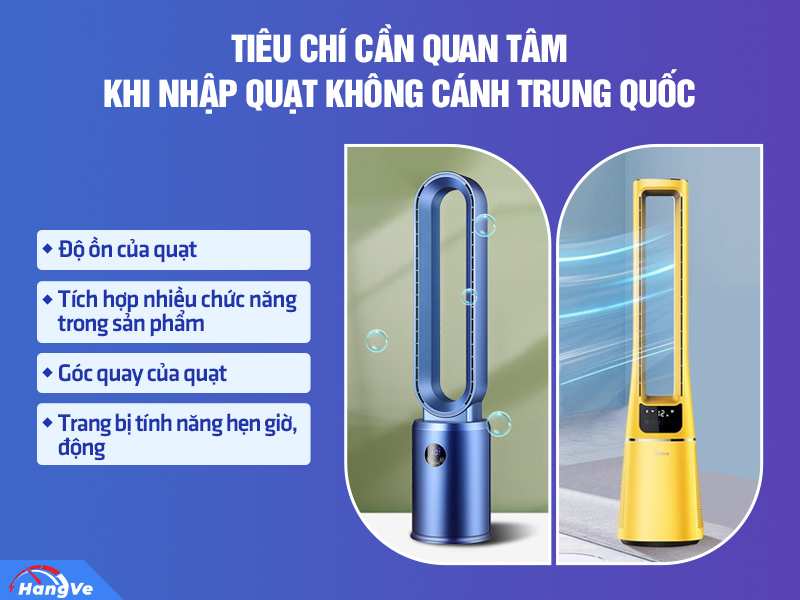 Quạt không cánh Trung Quốc