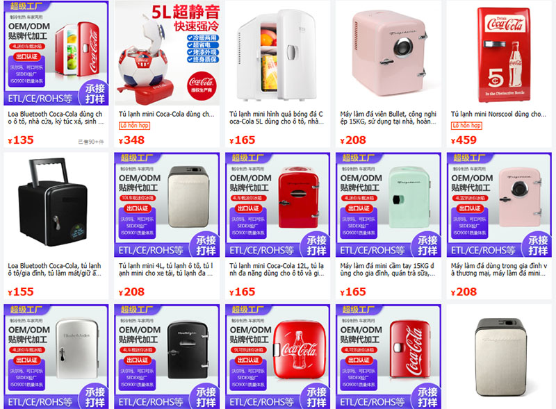 Link shop bán tủ lạnh mini nội địa Trung trên 1688