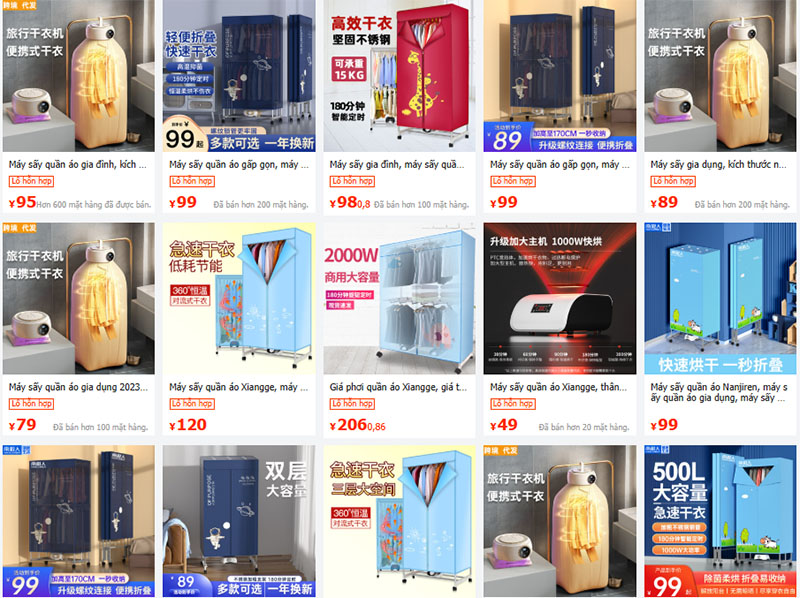 Link shop bán tủ sấy quần áo nội địa Trung trên 1688