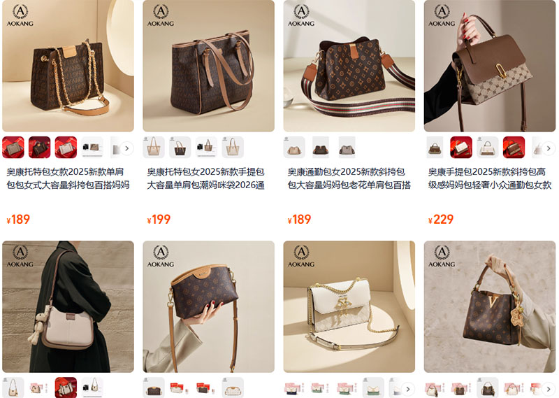 Link bán túi xách Trung Quốc đủ loại chất lượng