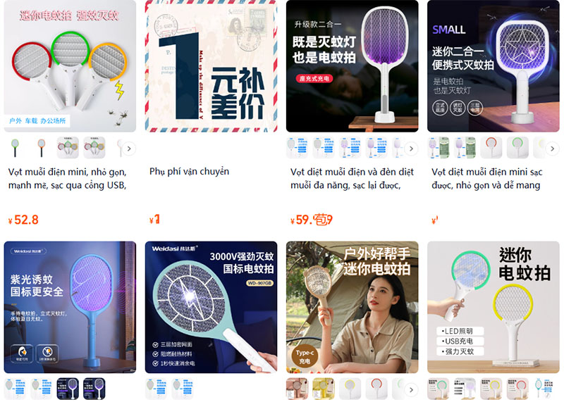 Link shop bán vợt muỗi trên Taobao, Tmall
