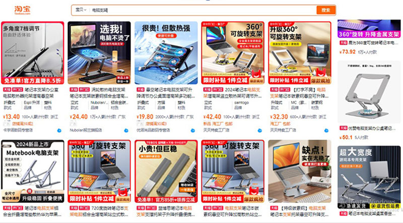 Nguồn bàn kê laptop Trung Quốc trên Taobao
