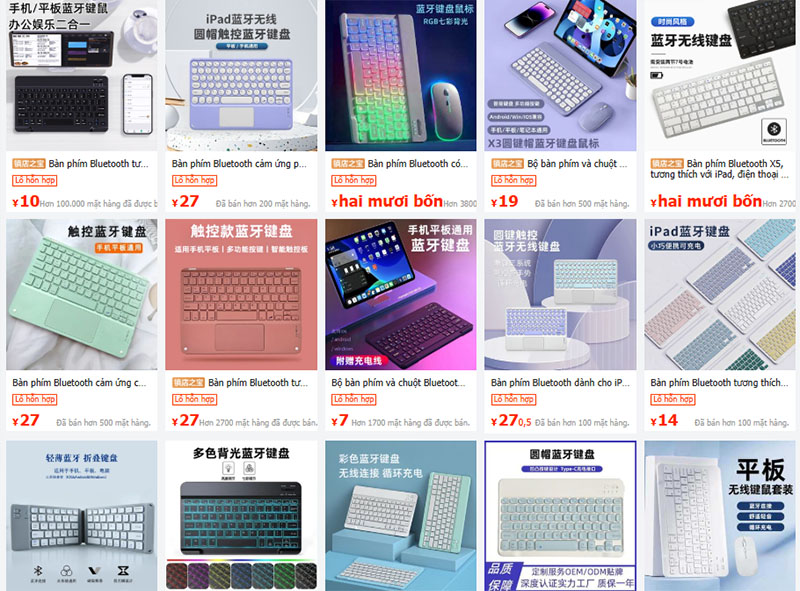 Link shop bán bàn phím không dây nội địa Trung trên 1688