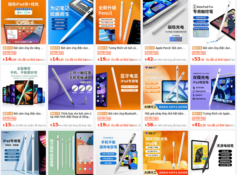 Link shop bán bút cảm ứng nội địa Trung trên 1688