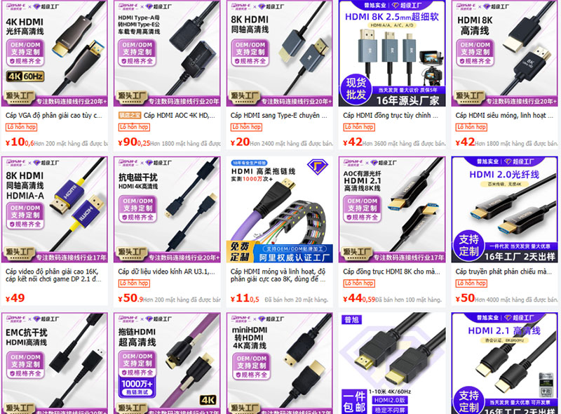 Link shop bán cáp HDMI trên 1688