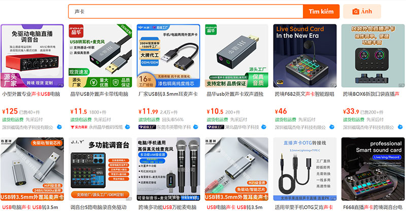 Nguồn nhập card âm thanh Trung Quốc chất lượng