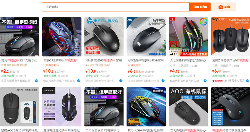 Nguồn chuột có dây nội địa Trung trên các nền tảng thương mại điện tử