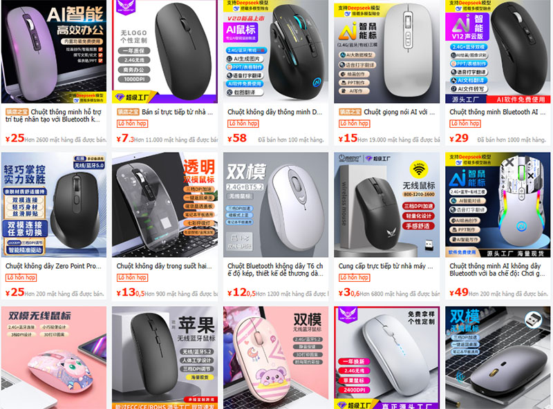 Link shop bán chuột không dây nội địa Trung trên 1688