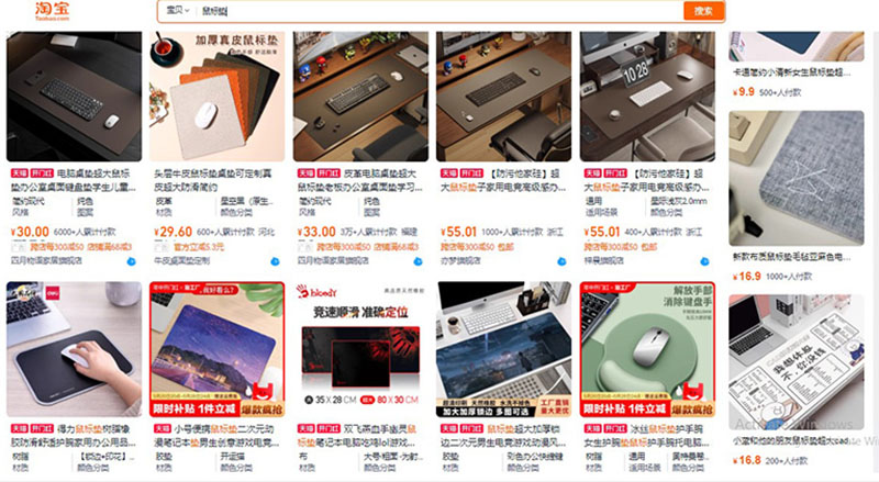 Nguồn lót chuột nội địa Trung trên Taobao