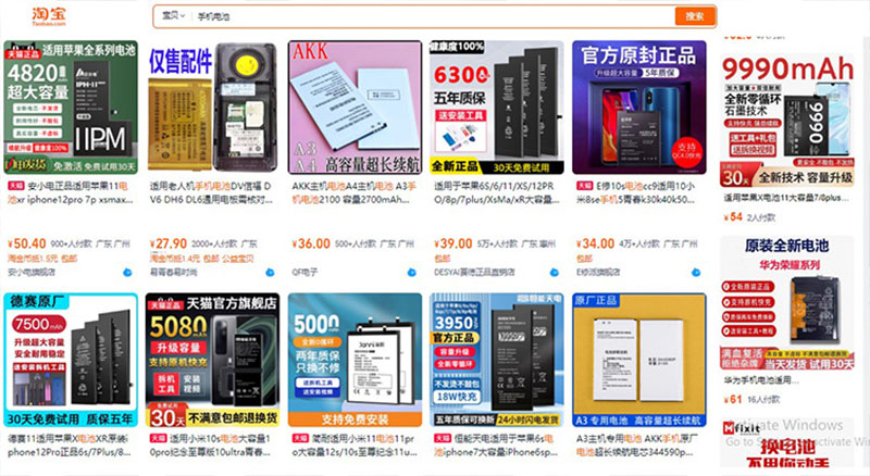 Nguồn pin điện thoại nội địa Trung trên Taobao, Tmall