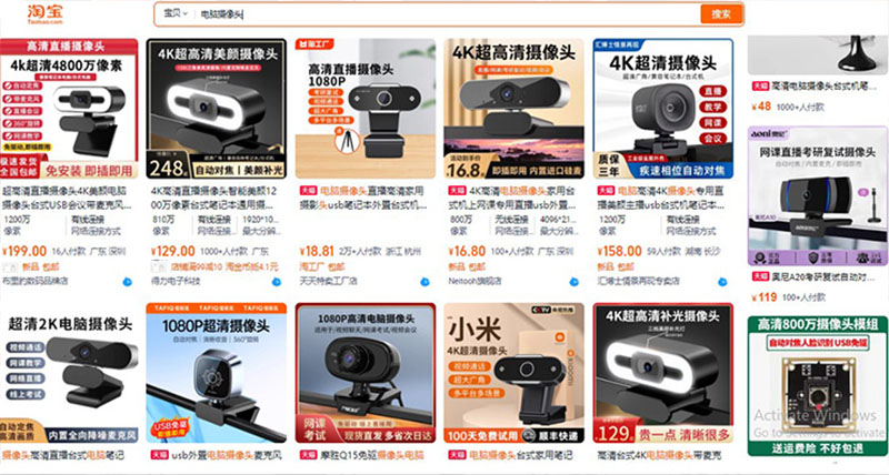 Webcam nội địa Trung bán lẻ trên trang Taobao và Tmall