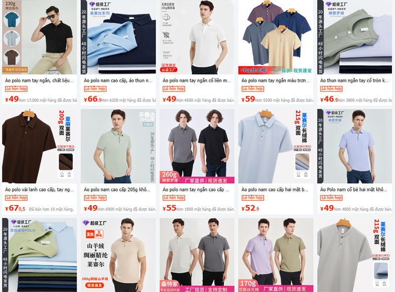 Link shop bán áo polo nam nội địa Trung trên 1688