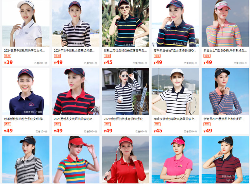 Link shop bán áo polo nữ Trung Quốc thời trang, chất lượng