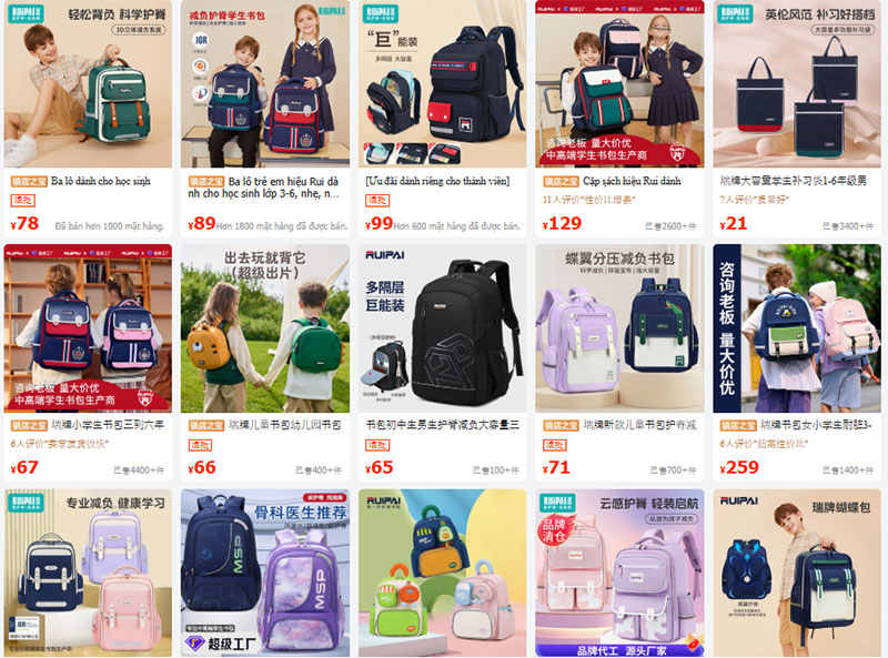 Nguồn balo trẻ em nội địa Trung bán trên 1688