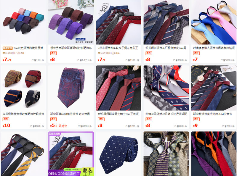 Trên 1688, cà vạt nội địa Trung được bán với giá thành khá rẻ