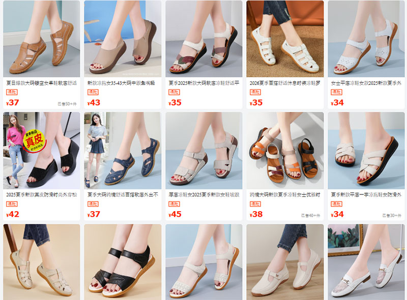 Nguồn dép quai hậu nữ Trung Quốc trên 1688