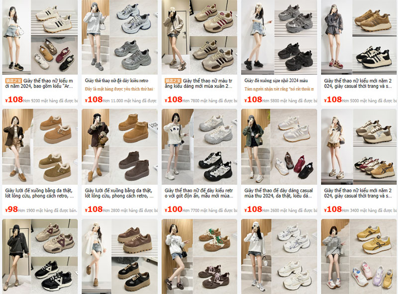 Link shop bán giày thể thao tăng chiều cao nữ nội địa Trung trên 1688