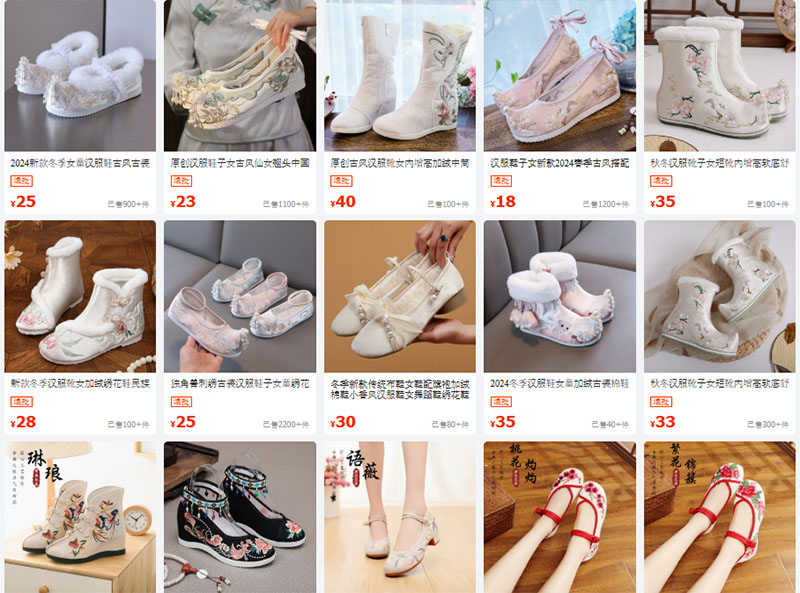 Các mẫu giày thêu hoa nội địa Trung phổ biến hiện nay