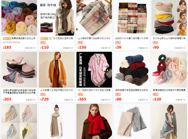 Link shop bán khăn quàng nữ nội địa Trung trên 1688