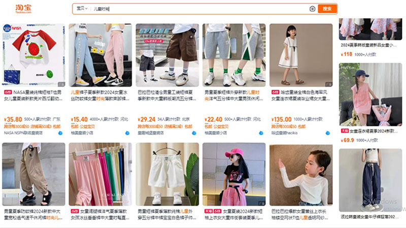 Nguồn hàng thời trang trẻ em Trung Quốc trên Taobao