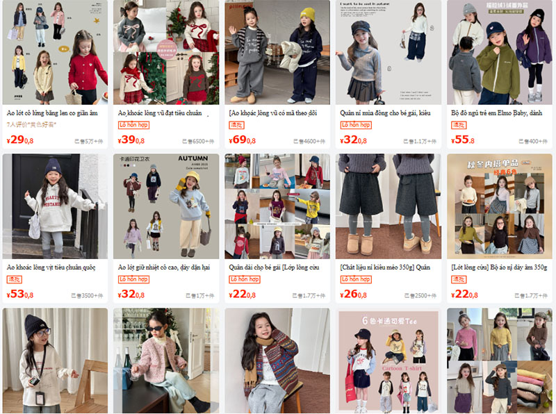 Nguồn hàng thời trang trẻ em Trung Quốc trên 1688