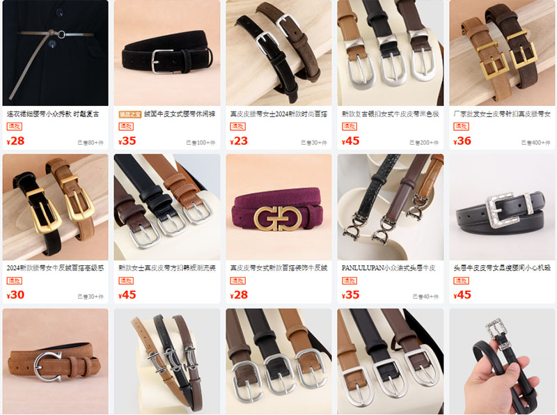 Link shop bán thắt lưng nữ nội địa Trung trên 1688