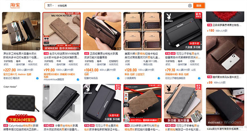 Nguồn ví dài nam Trung Quốc trên trang TMĐT Taobao, Tmall