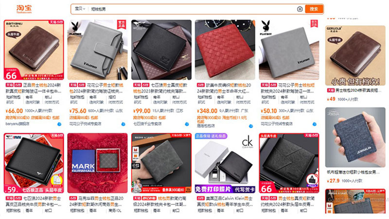 Ví ngắn nam Trung Quốc bán trên Taobao, Tmall đa dạng, đủ loại