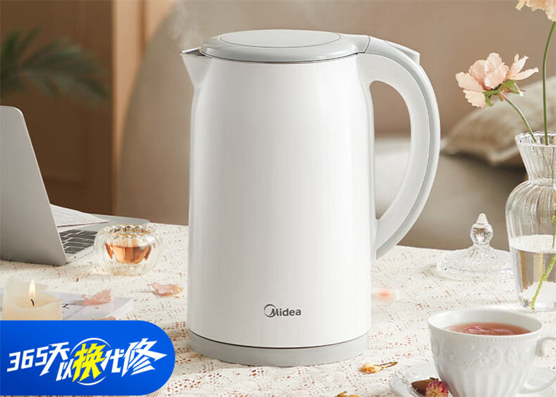Bình thủy điện thương hiệu Midea