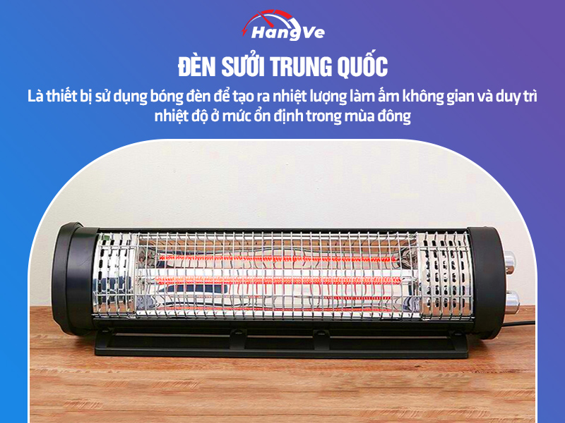 đèn sưởi Trung Quốc