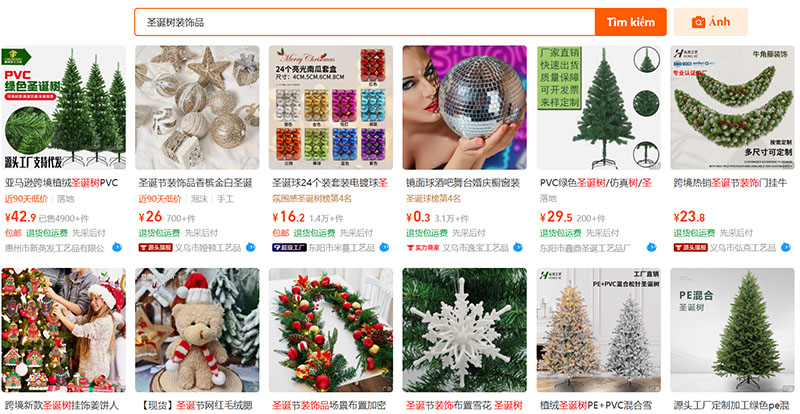 Trên Taobao, Tmall và 1688, đồ trang trí cây thông được bán với chủng loại đa dạng
